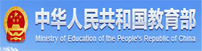 威廉希尔公司官方网站