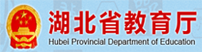威廉希尔公司官方网站