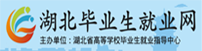 威廉希尔公司官方网站