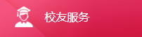 威廉希尔公司官方网站